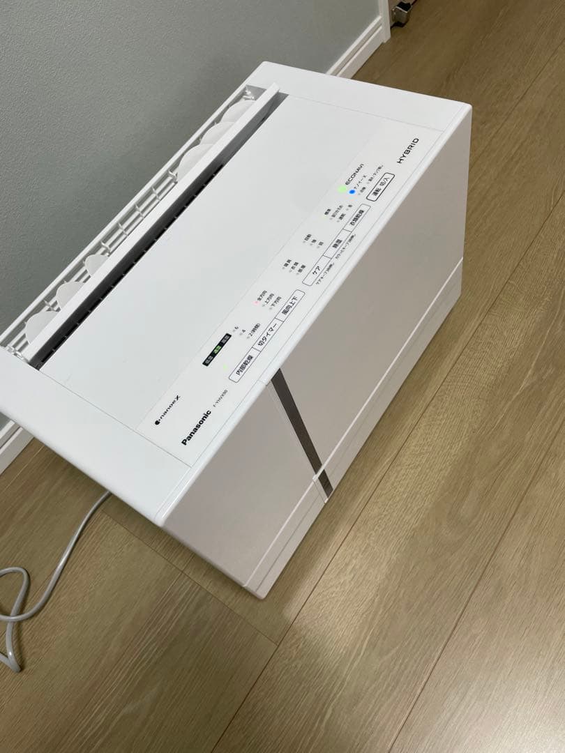 Panasonic 衣類乾燥除湿機 F-YHVX90 22年製