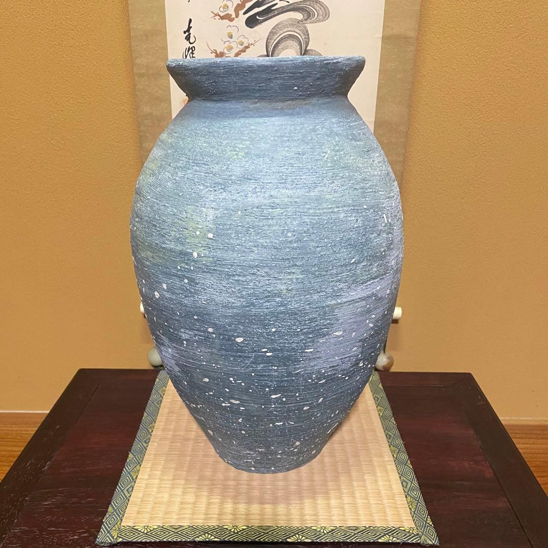 壺 傘立て 花器 高さ(約)43㎝ ビンテージ 昭和レトロ オブジェ