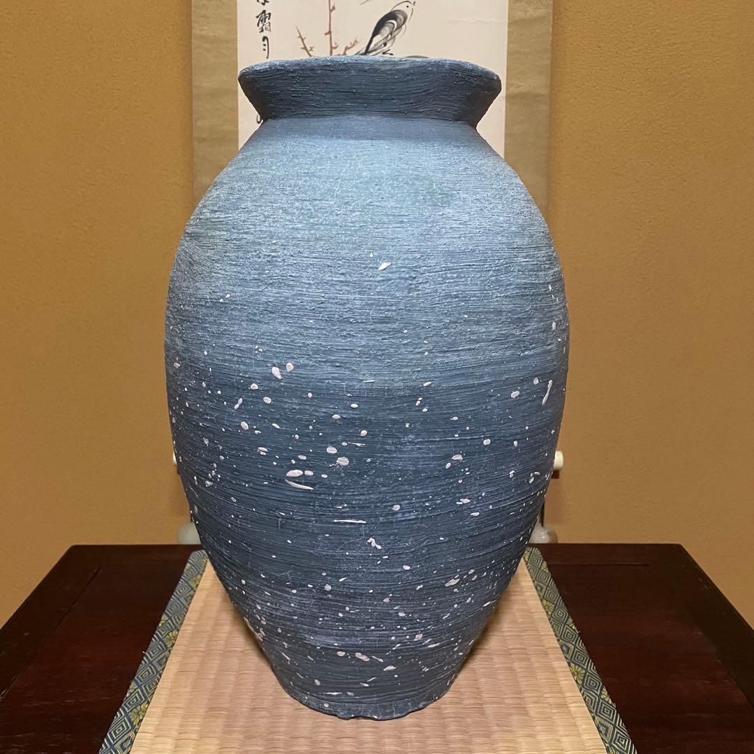 壺 傘立て 花器 高さ(約)43㎝ ビンテージ 昭和レトロ オブジェ