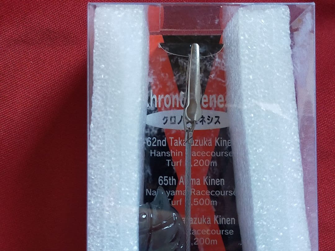 ◆　競馬　JRA　◆　クロノジェネシス　◆引退記念ピンバッジ　ホースクリップ　◆