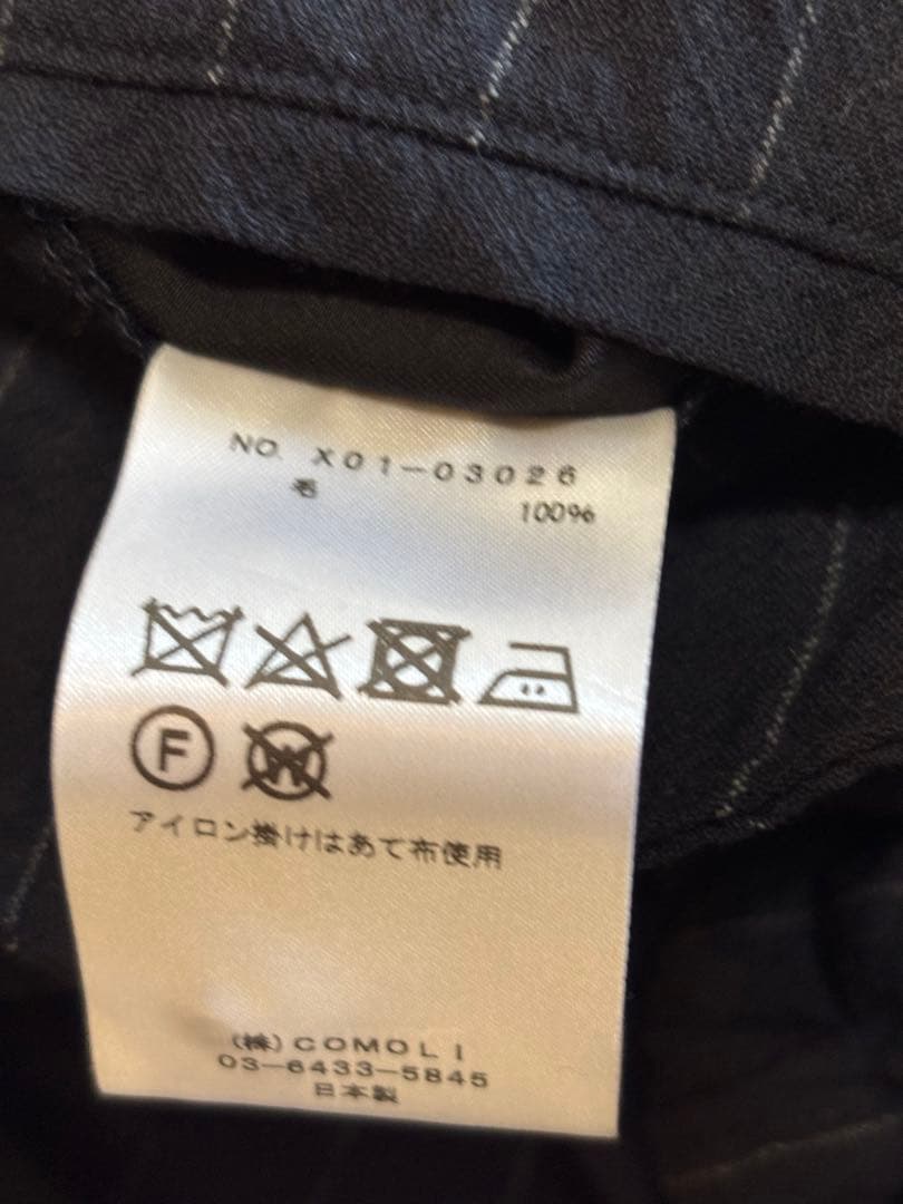 COMOLI コモリ 23SS ストライプ セットアップ サイズ3