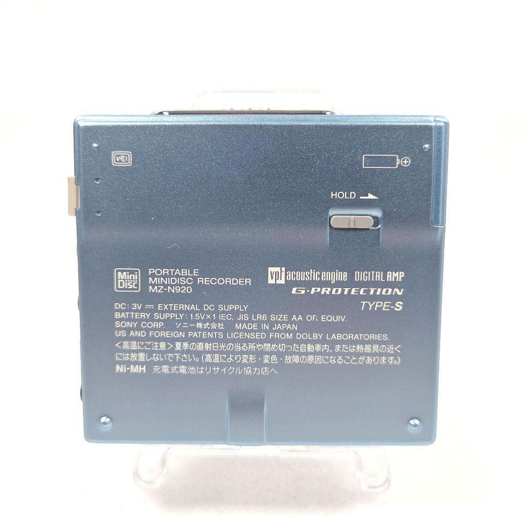 【動作品】SONY NET MD WALKMAN MZ-N920 ブルー