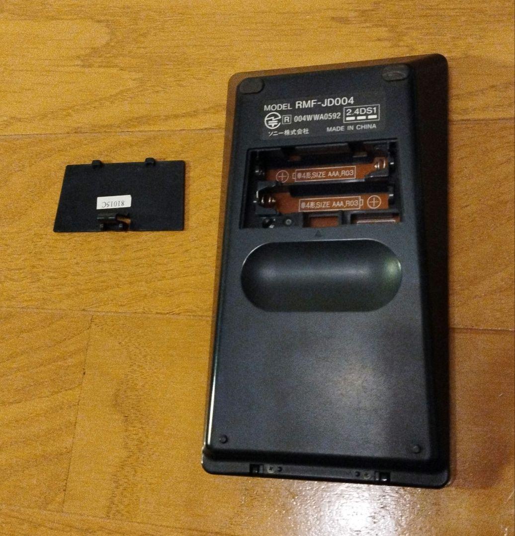 SONY 32V型 液晶テレビ KDL-32JE1 2008年製 リモコン付 ⑥