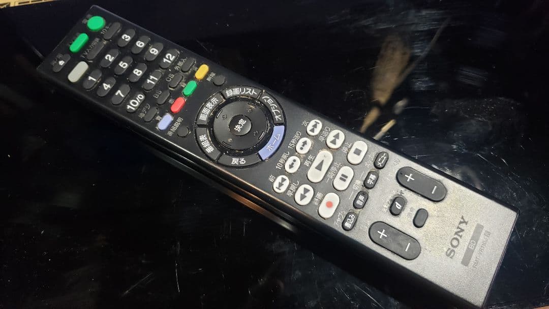 SONYソニー BDZ-ZW1000 ブルーレイレコーダー 1TB　リモコン付