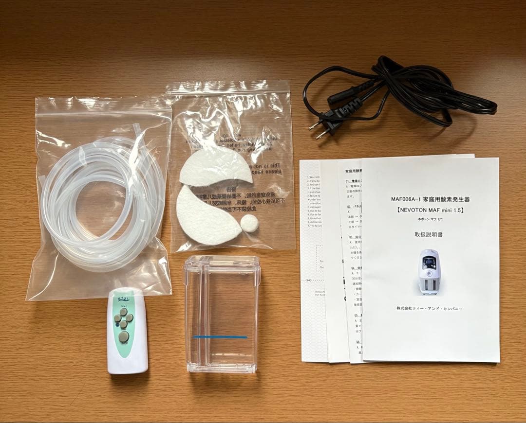 ぬーーー　ペット酸素室セット　オキシボックスM