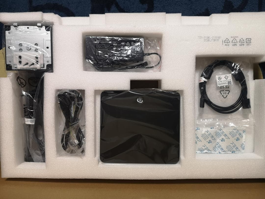 Pixio PX277OLEDMAX ゲーミングモニター 27型 有機EL 美品