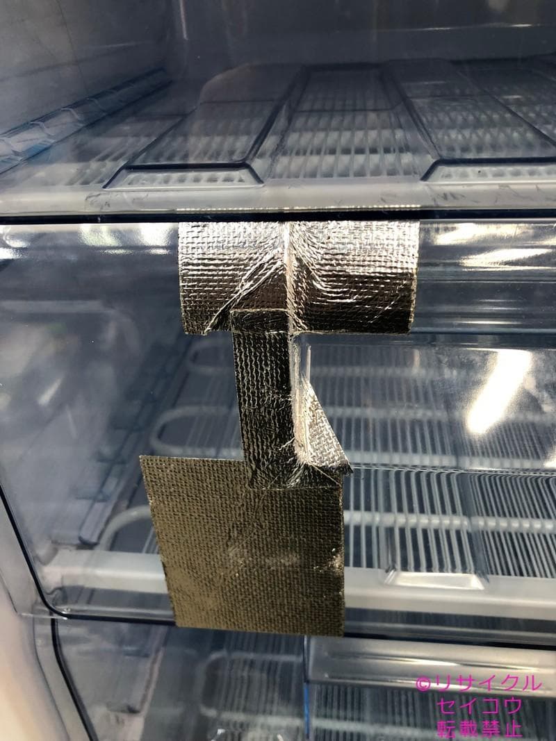 【中古】アイリスオーヤマ冷凍庫 175L 2021年式2511181841