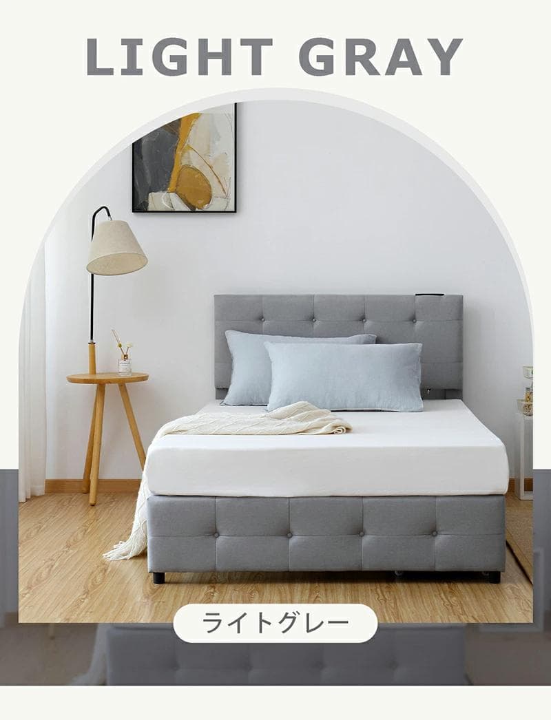 ファブリックベッド【シングル】　引き出し付き　布貼り　DARK　GREY