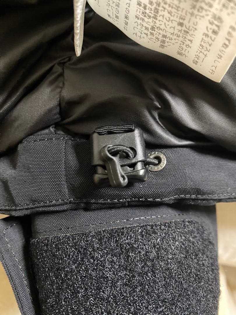 【美品】THE NORTH FACE アンタークティカパーカ