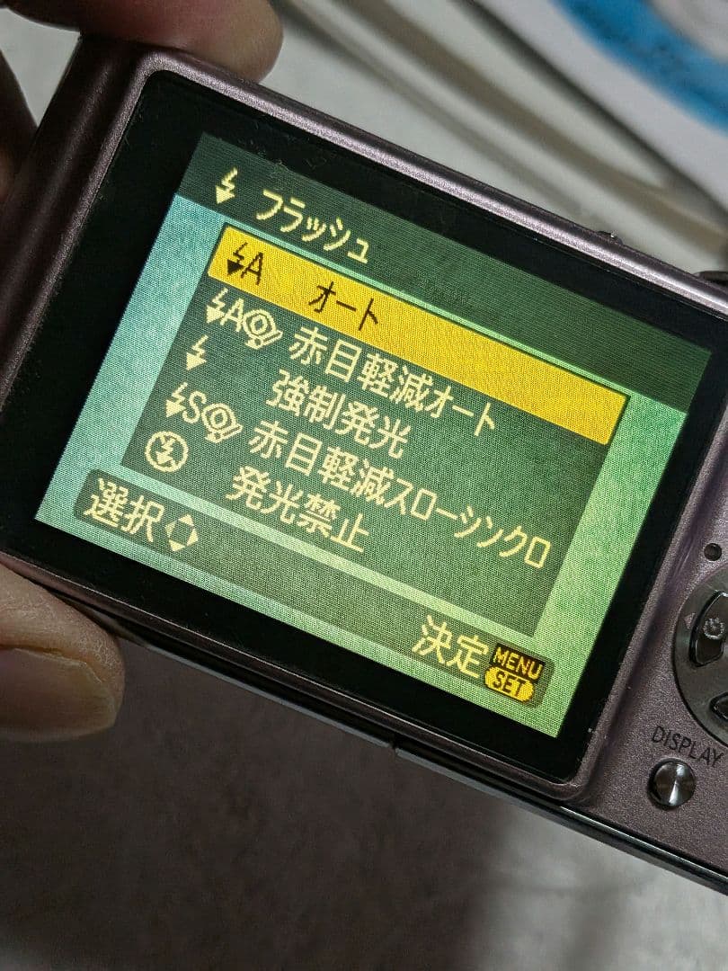 Panasonic デジタルカメラ