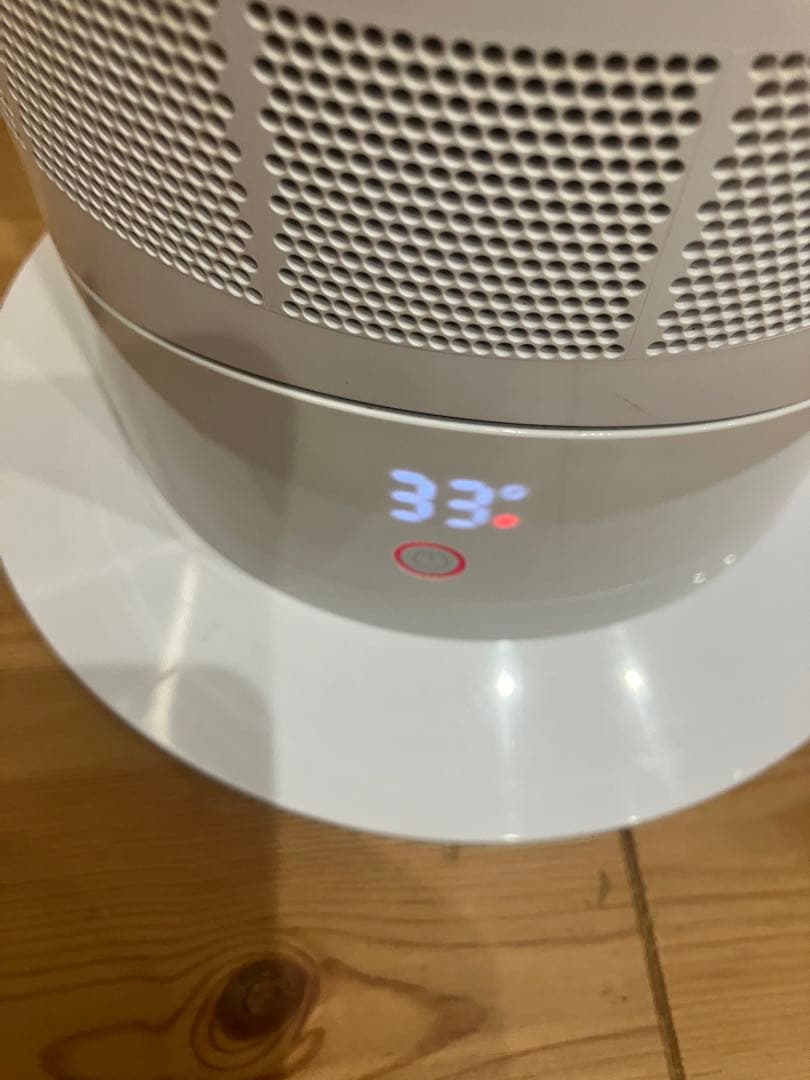 Dyson hot+cool 冷暖房機能付き