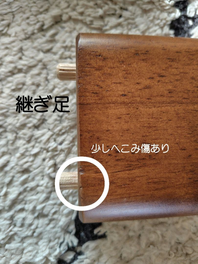 こたつ正方形テーブル（フラットヒーター）こたつ布団付き