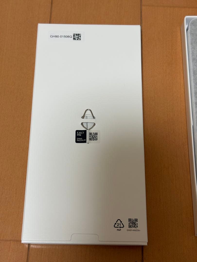 す*ん様 SAMSUNG Galaxy A25 5G ライトブルー【新品・未使用