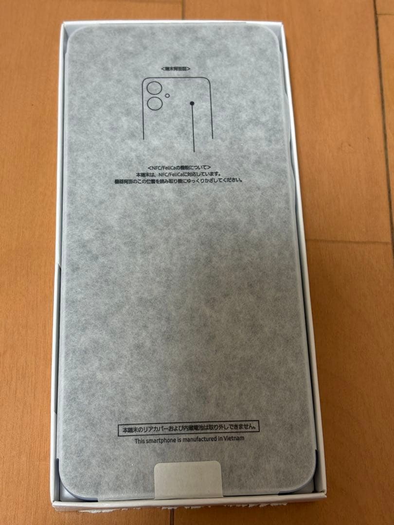 す*ん様 SAMSUNG Galaxy A25 5G ライトブルー【新品・未使用