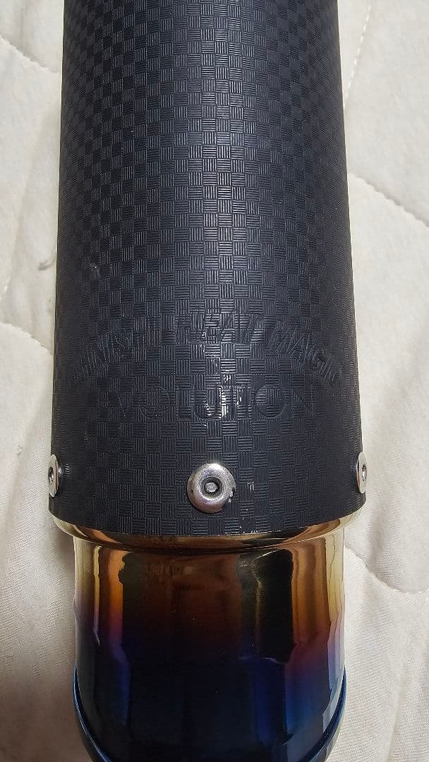 オオニシヒートマジック　ワンオフサイレンサー60.5（汎用）