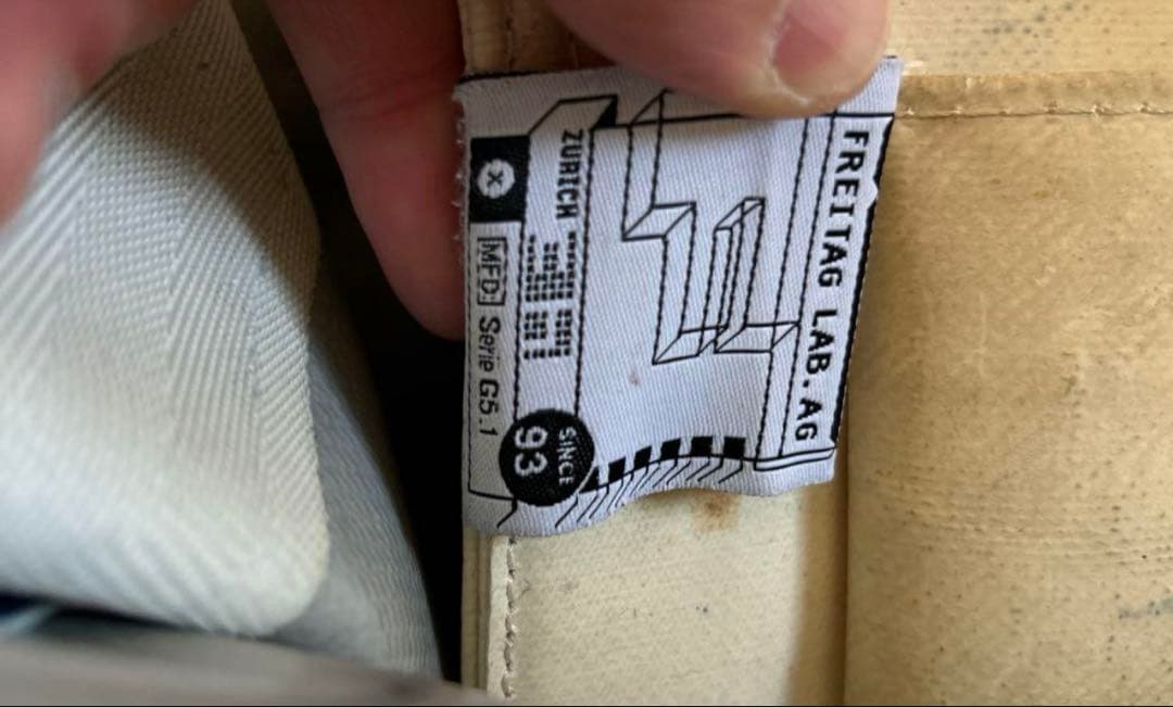 フライタグ　青/グレー