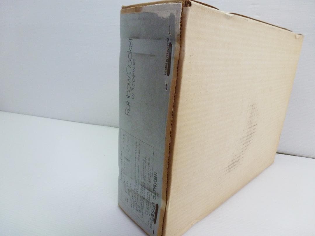 Raibow Cooker by Tapperware 19cm 片手鍋