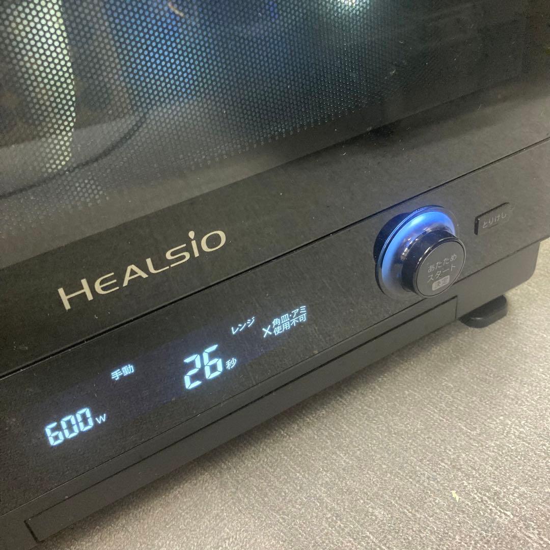 ヘルシオ　SHARP オーブンレンジ AX-AJ1-B 過熱水蒸気 2020年製