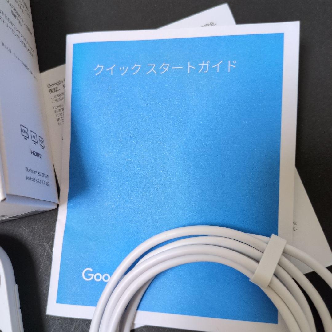 chromecast with Google TV 4k 未使用