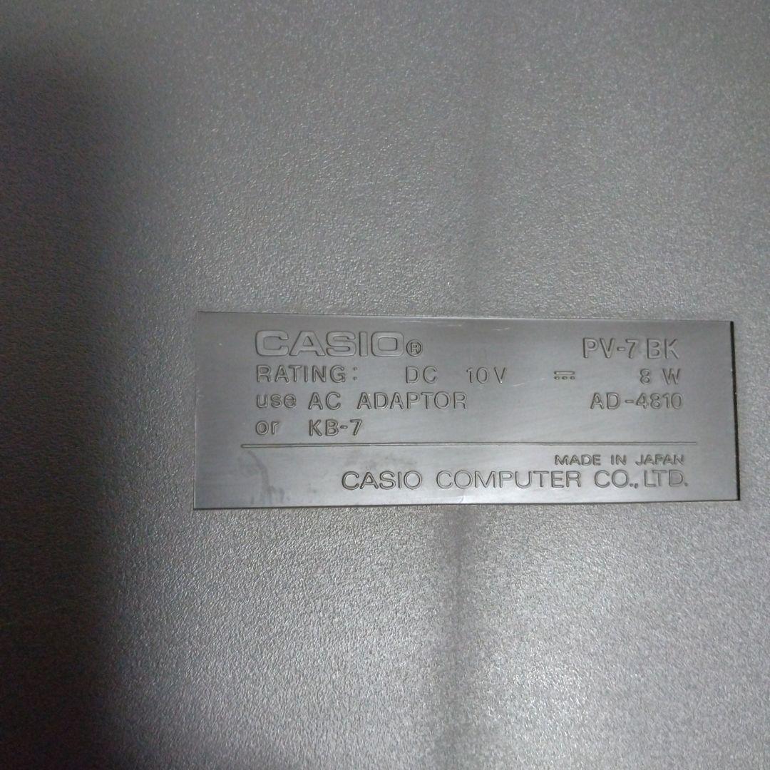 CASIO MSX パーソナルコンピュータ PV-7動作未確認