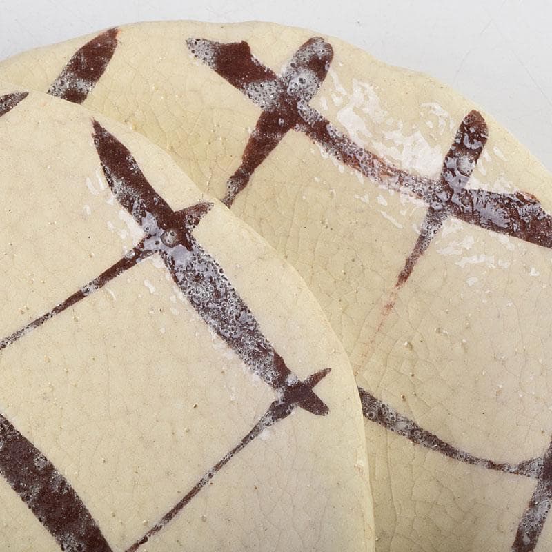 北大路魯山人作　網目文　銘々皿　五客　銘「磯風」　清水公照極め箱　M　R9391