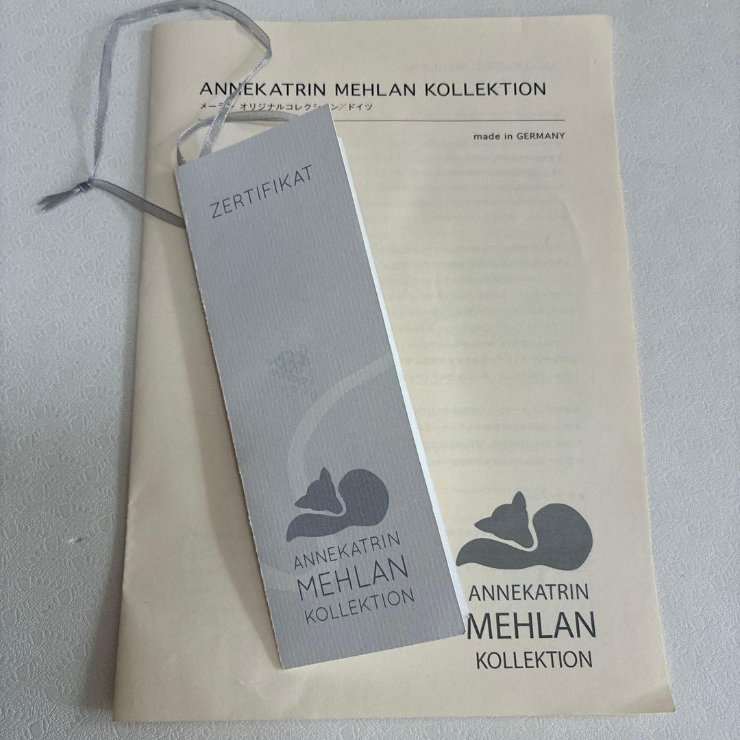 子ぐま（ぬいぐるみ）ANNEKATRIN MEHLAN