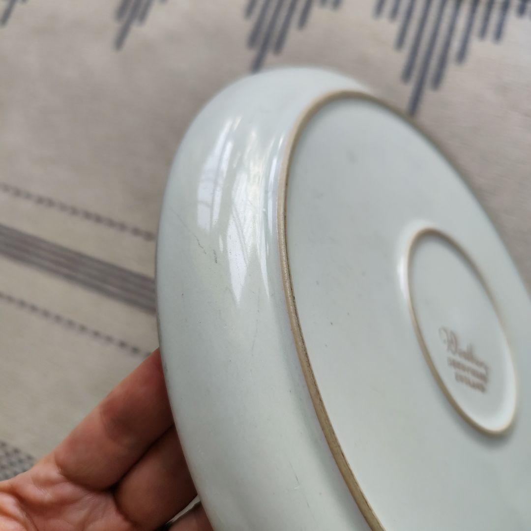 デンビー　Denby　ウエストベリー　Westbury　 直径25.5㌢