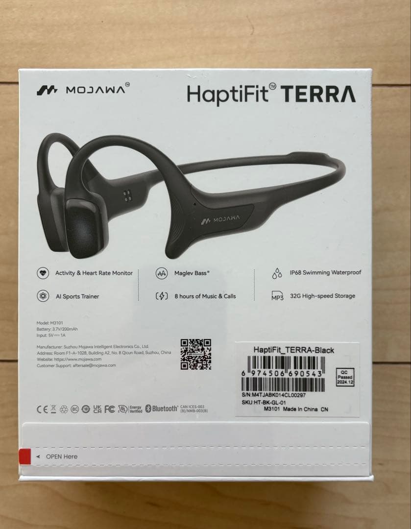 Mojawa HaptiFit TERRA 骨伝導 ヘッドフォン イヤホン