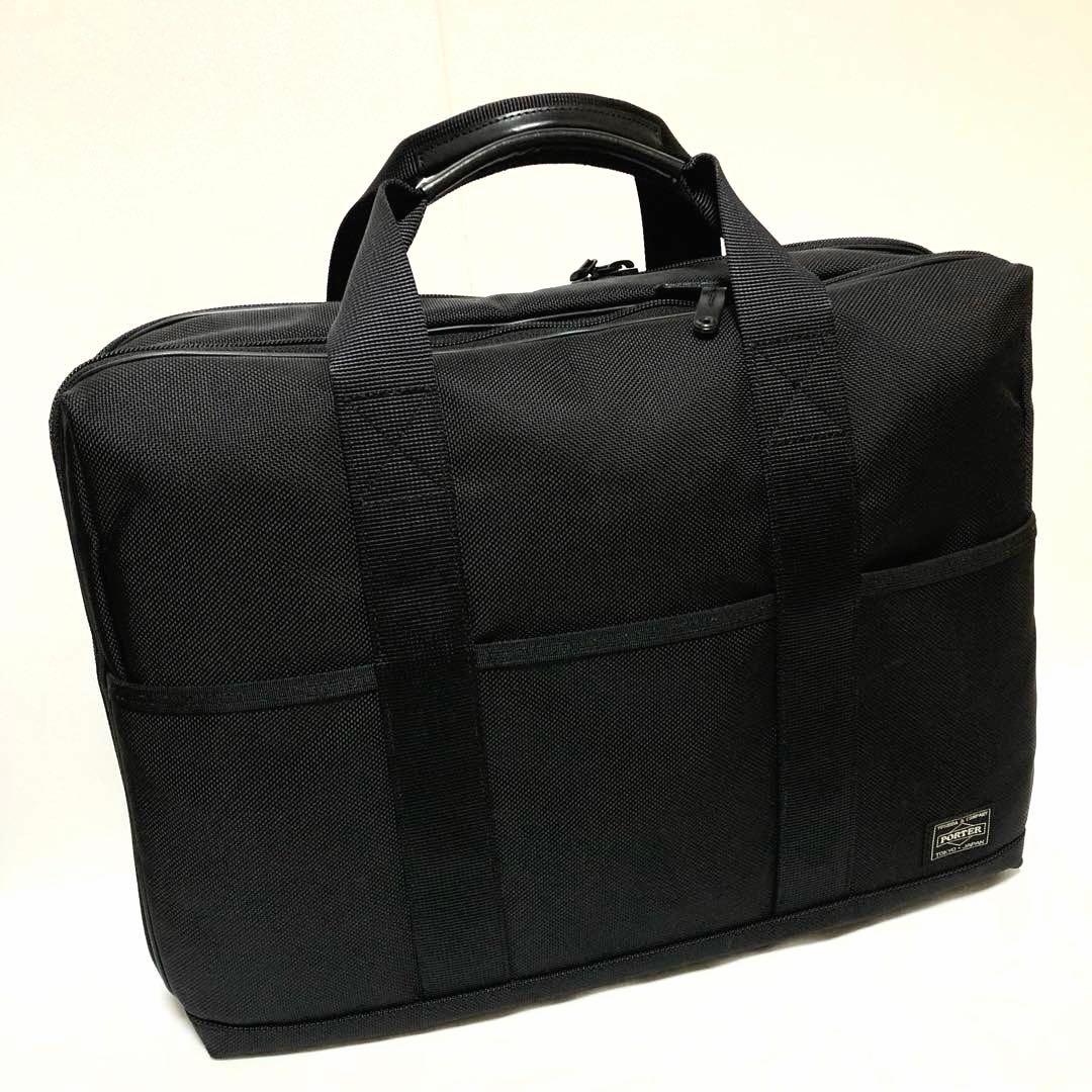 新品同様✨ポーター ステージ ビジネスバッグ2way 2層 ブラック 吉田カバン