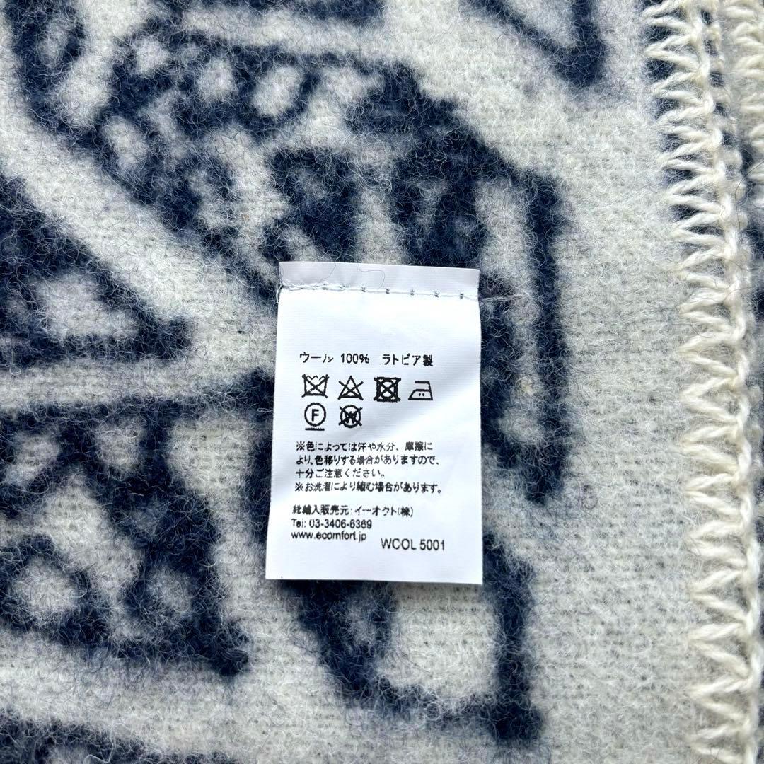 【レア】ミナペルホネン クリッパン ブランケット 10周年限定品 毛布 L