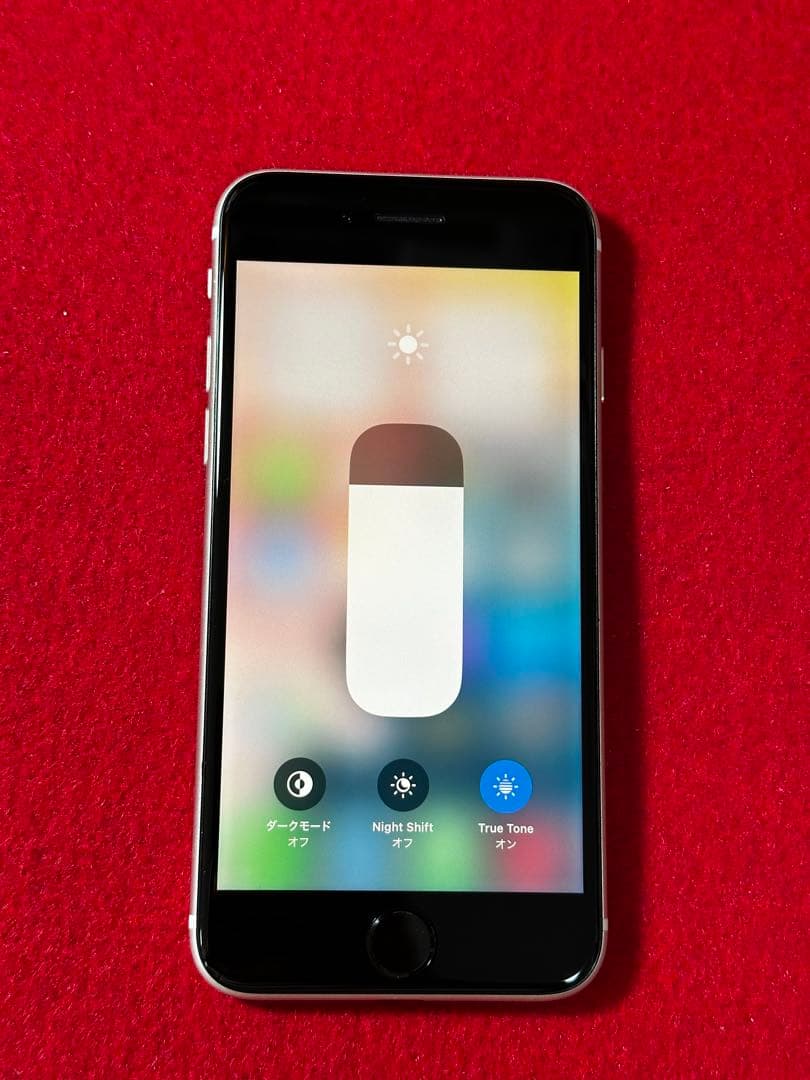 【4263】iPhone SE3第3世代スターライト 64GB simフリー