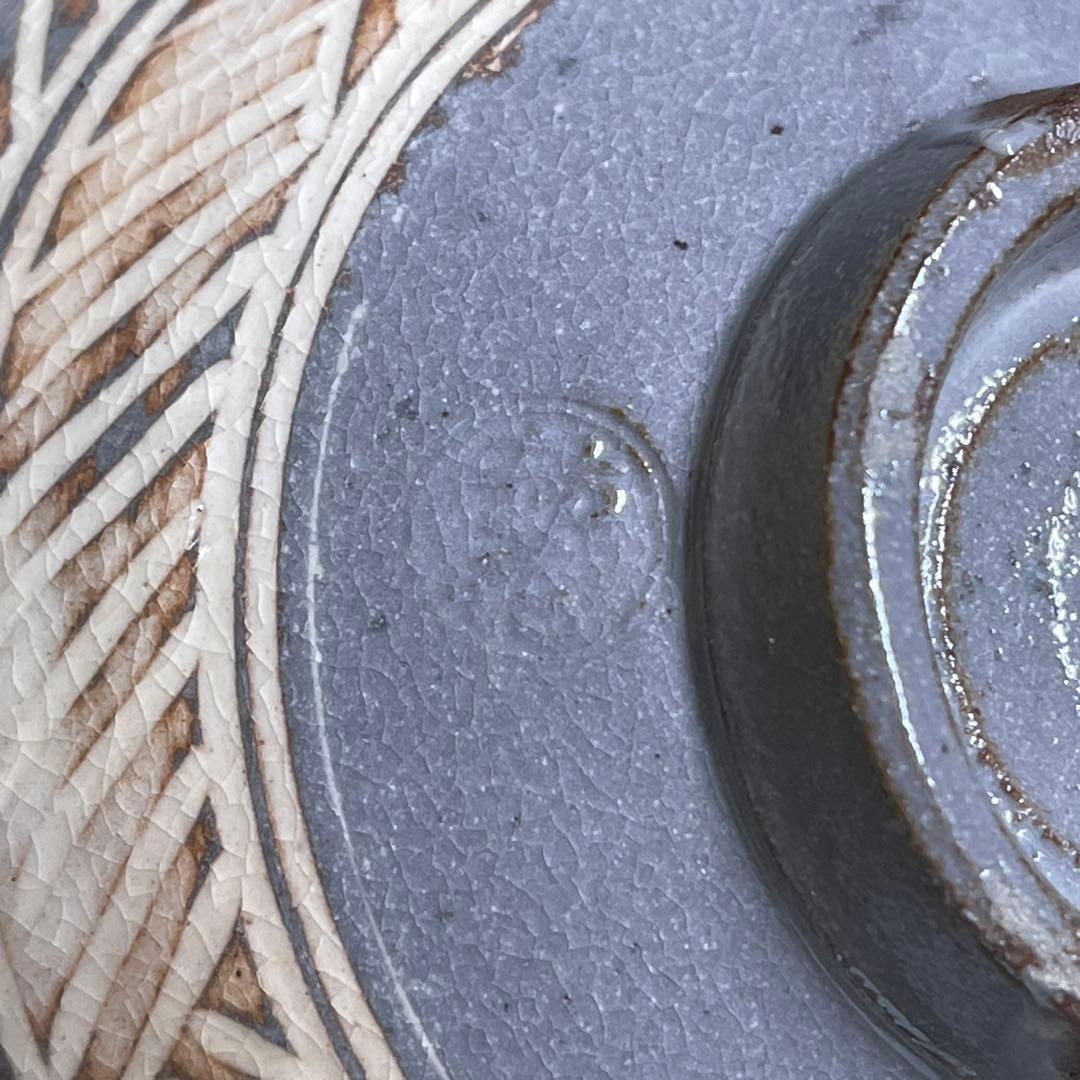 柿花窯 彫三島 平茶碗 茶道具 骨董品 923