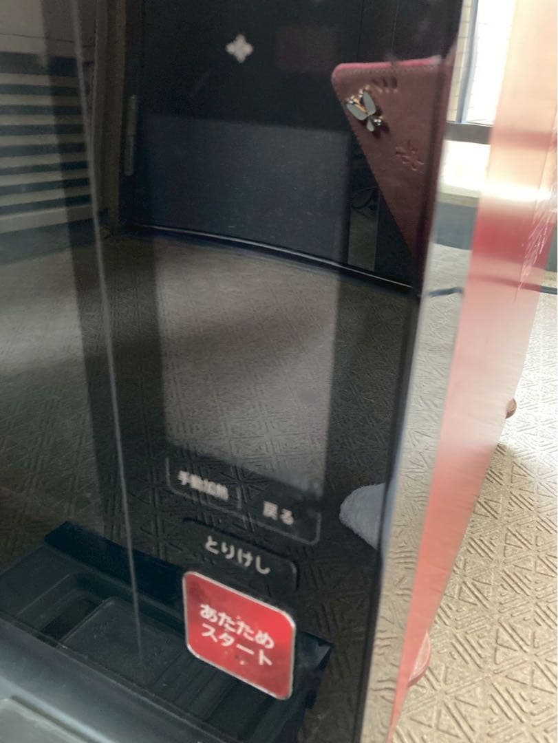 SHARP ヘルシオ AX-XP100-R ウォーターオーブン 電子レンジ