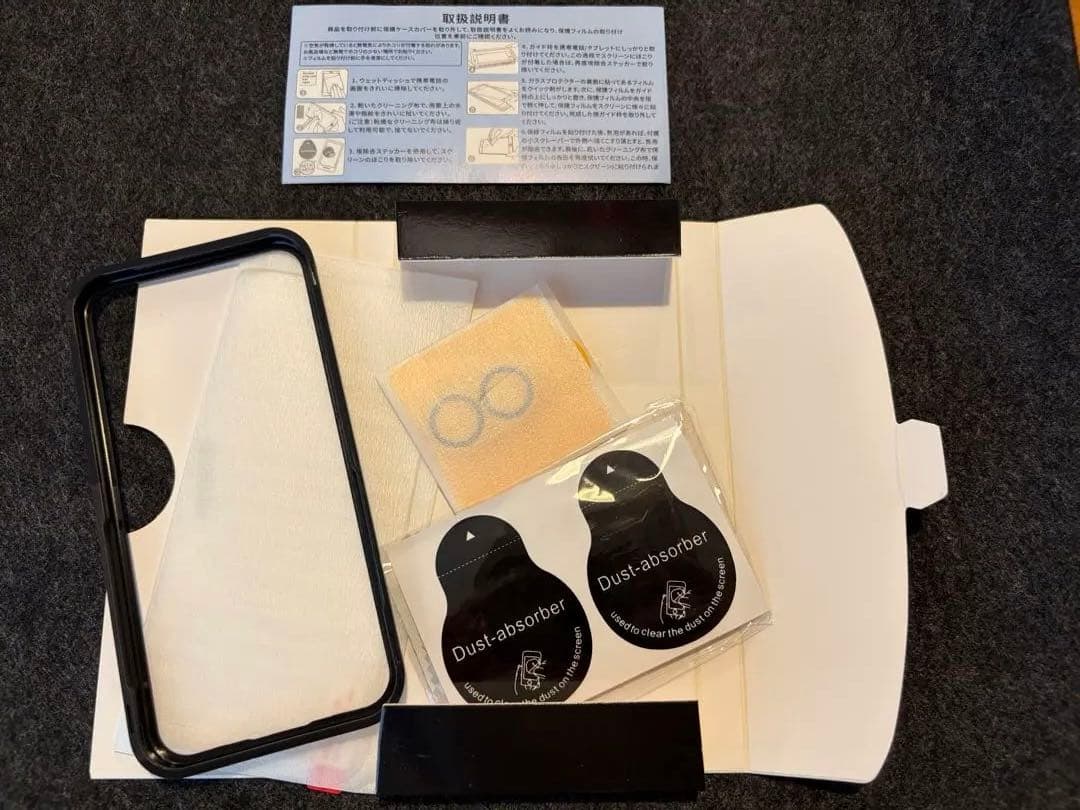 【美品】iPhone16 128GB 95% SIMフリー おまけ付