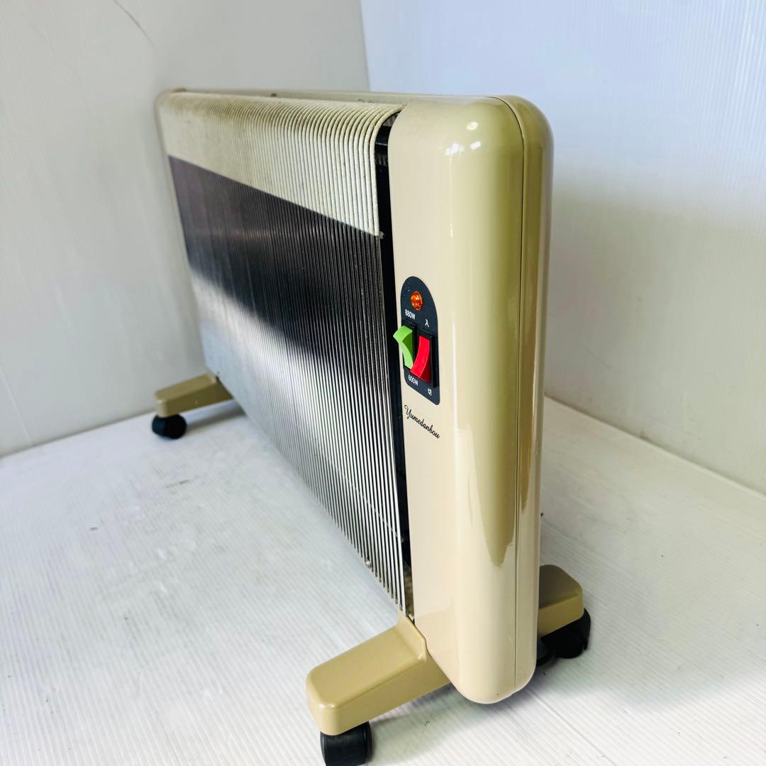 夢暖望 880型H 遠赤外線輻射式　パネルヒーター