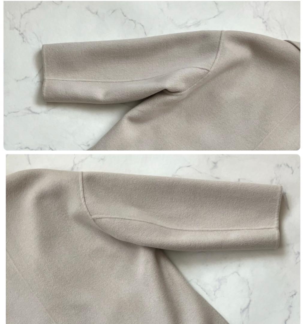 Ballsey プレミアムウールリバー ショートコート　ボールジィ　ベージュ　S