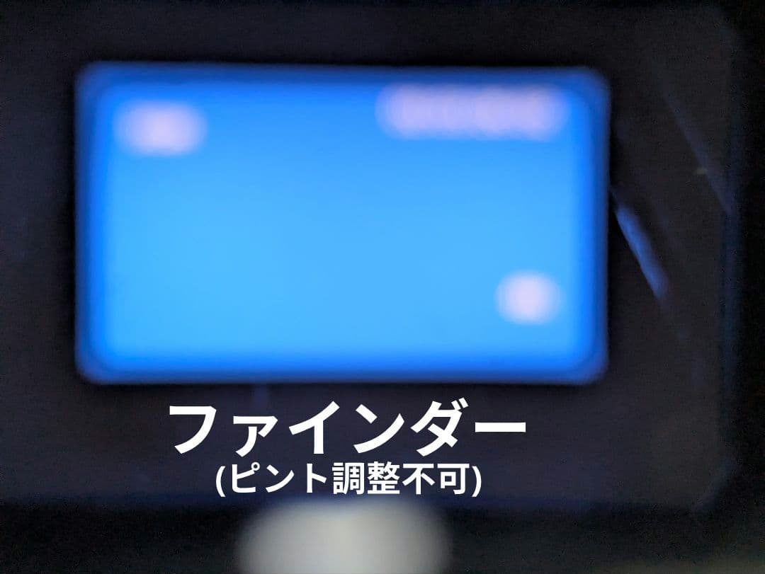 SONY　HVR-Z5J　HDV　MiniDV対応