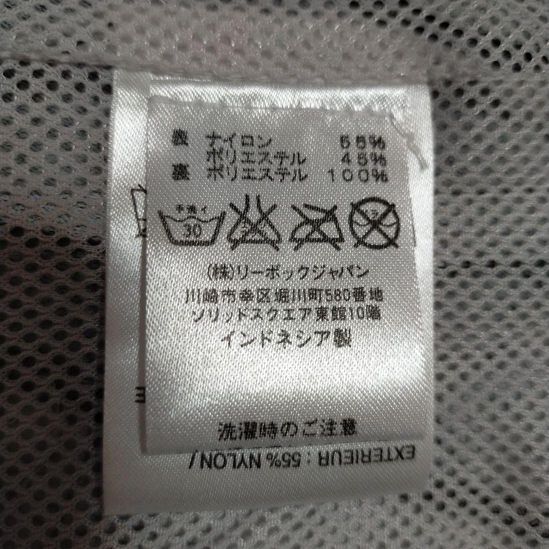 Reebok リーボック メンズ NFL ダラスカウボーイズ ウインドブレーカー