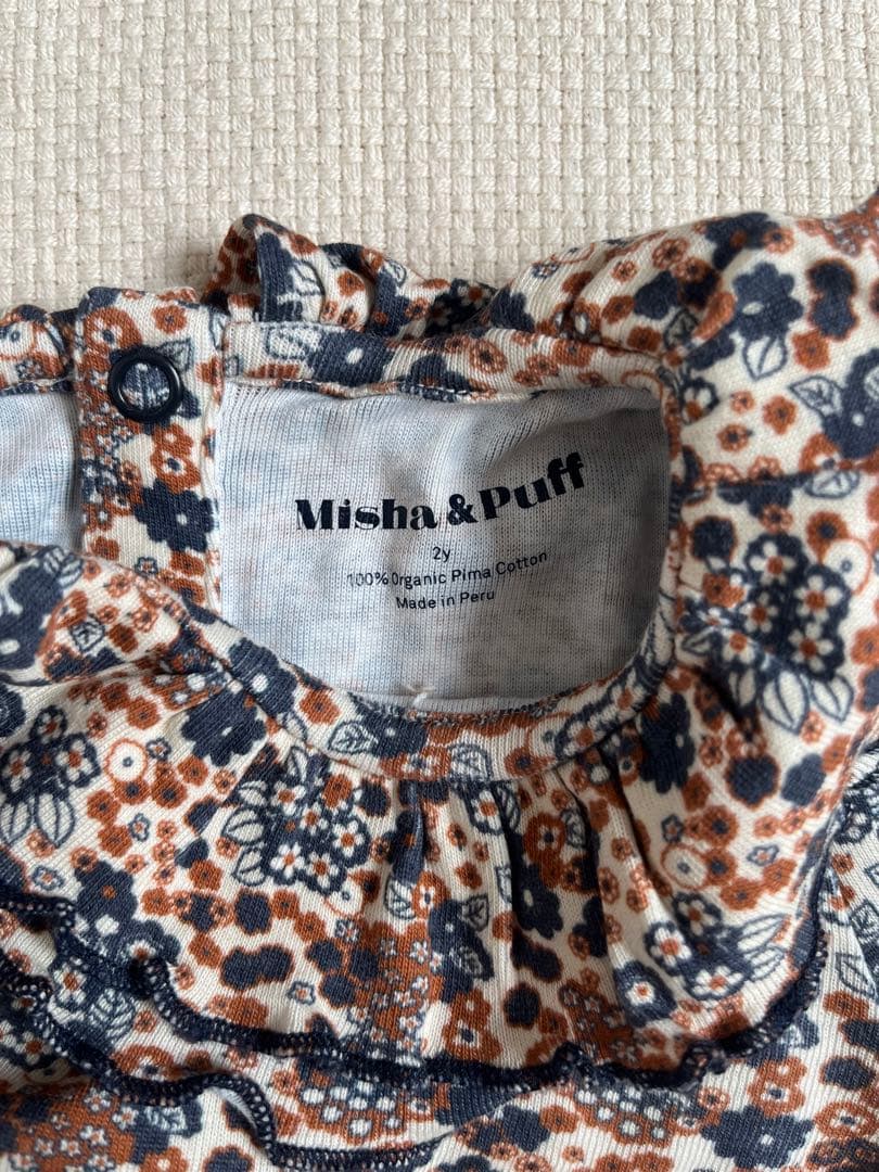 トップス misha peggy top
