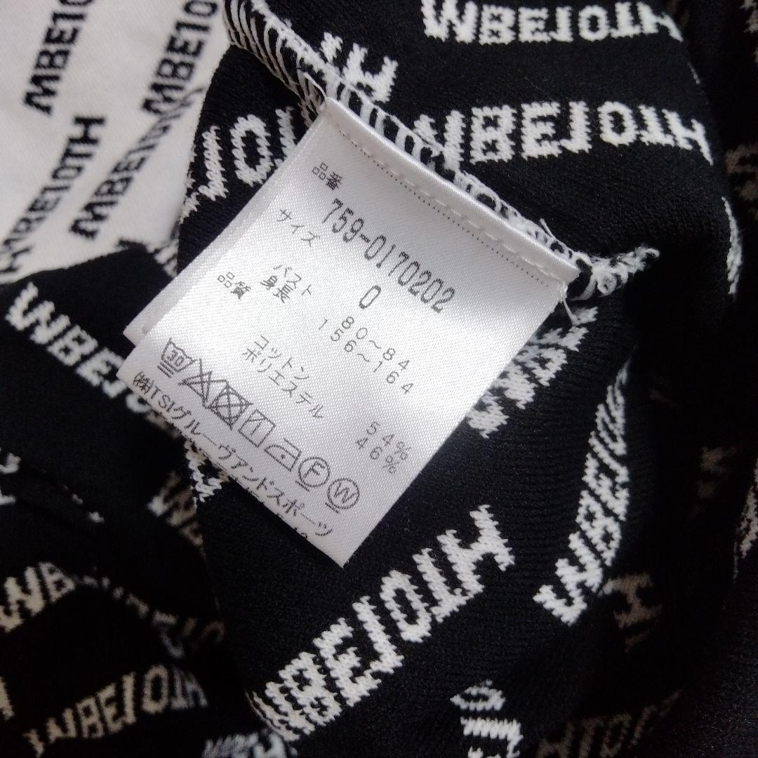 MASTER BUNNY♡ロゴ*総柄*ニット♡S ゴルフ/スポーツ