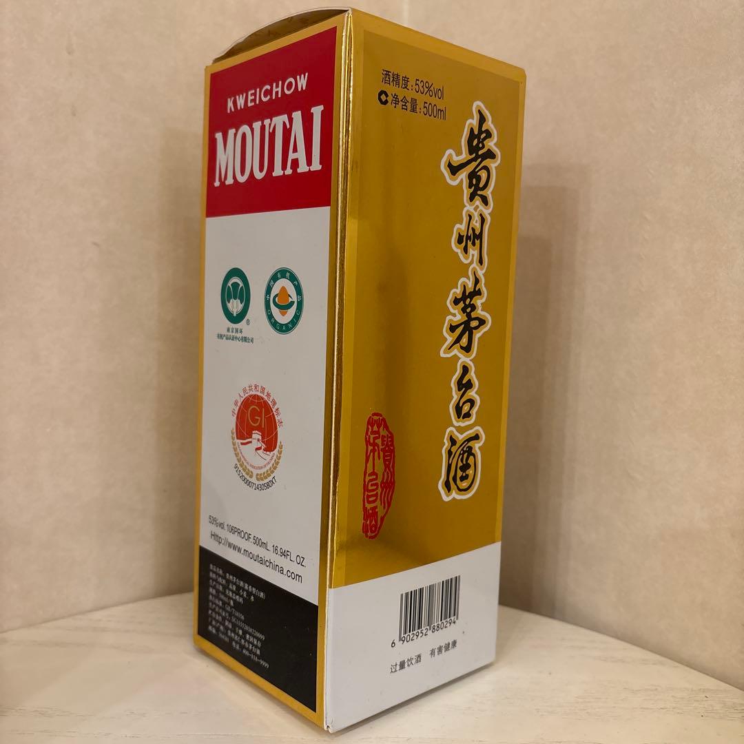 【新品未開栓】Moutai 貴州茅台酒 2025年 500ml 53