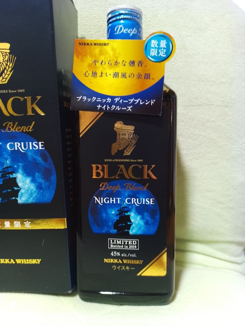 NIKKA BLACK Deep Blend ナイトクルーズ