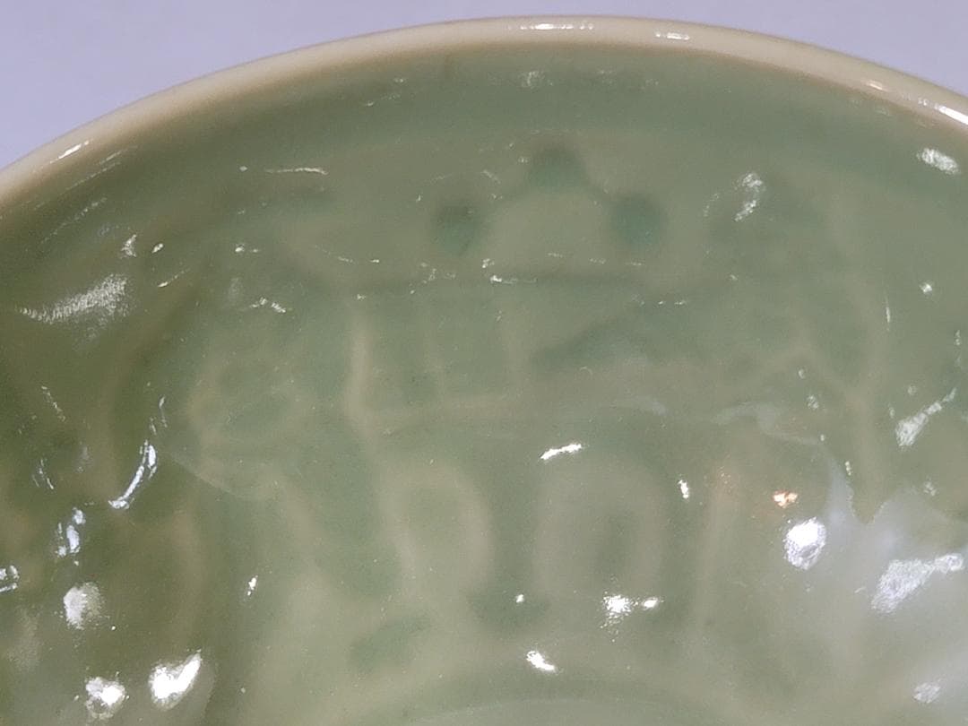 茶道具 中国 青磁 牡丹唐草紋 茶碗 DT778