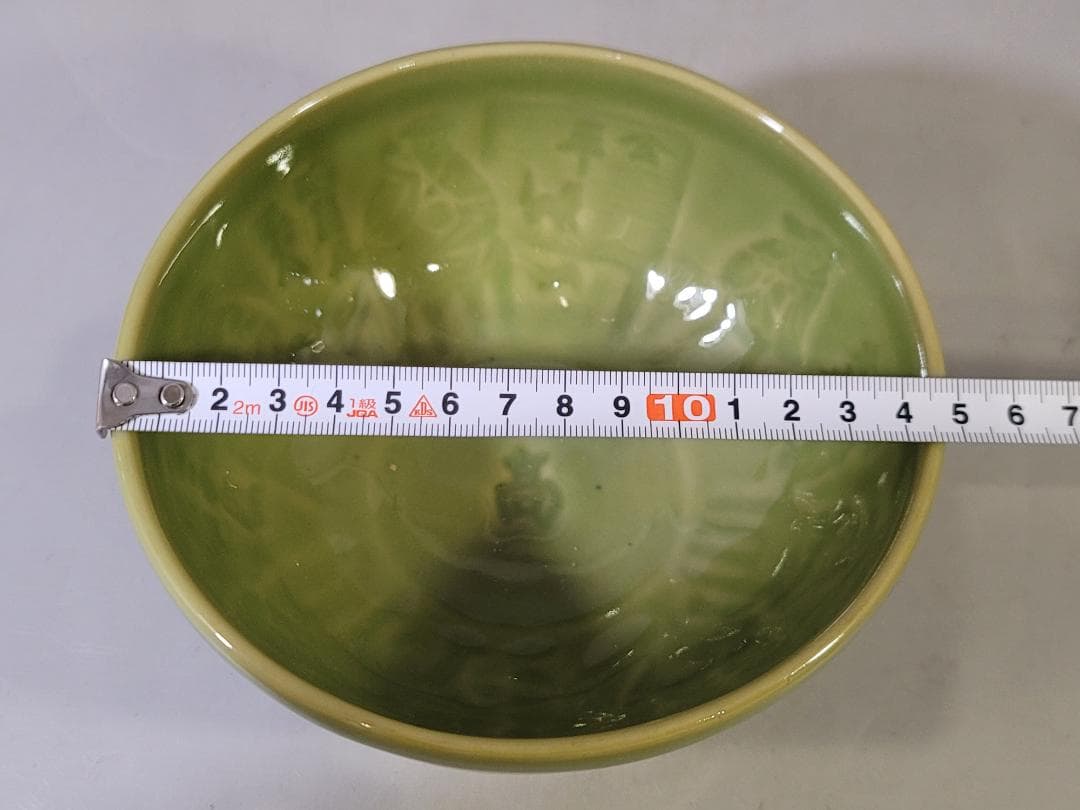 茶道具 中国 青磁 牡丹唐草紋 茶碗 DT778