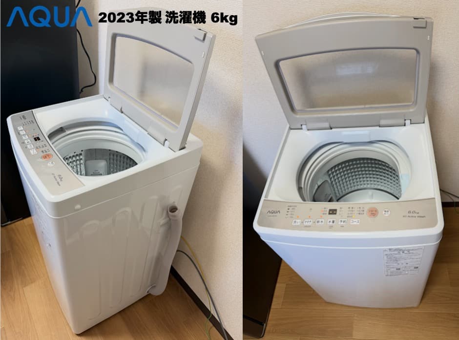 超美品!!ダークシルバー冷蔵庫 ミラーレンジ 単身家電 設置送料無料 首都圏限定