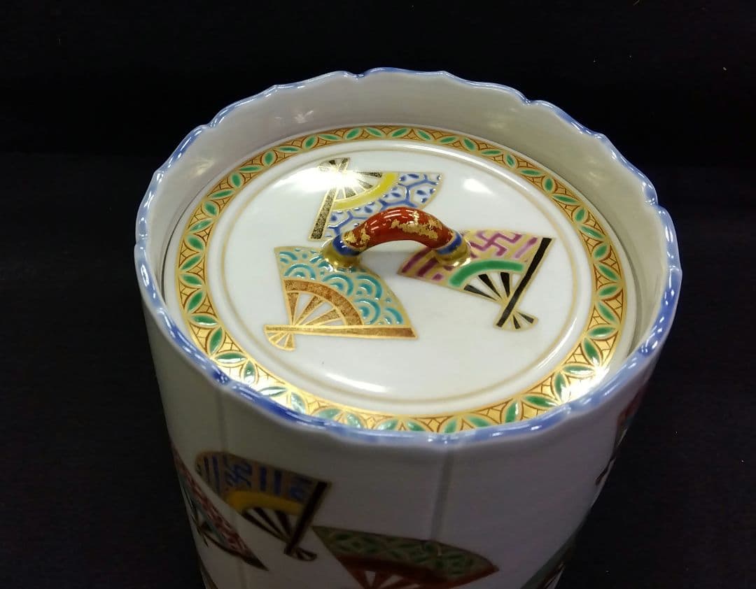 茶道具 水指 色絵 扇面 林秀峰 京焼 清水焼 五山窯 林淡幽