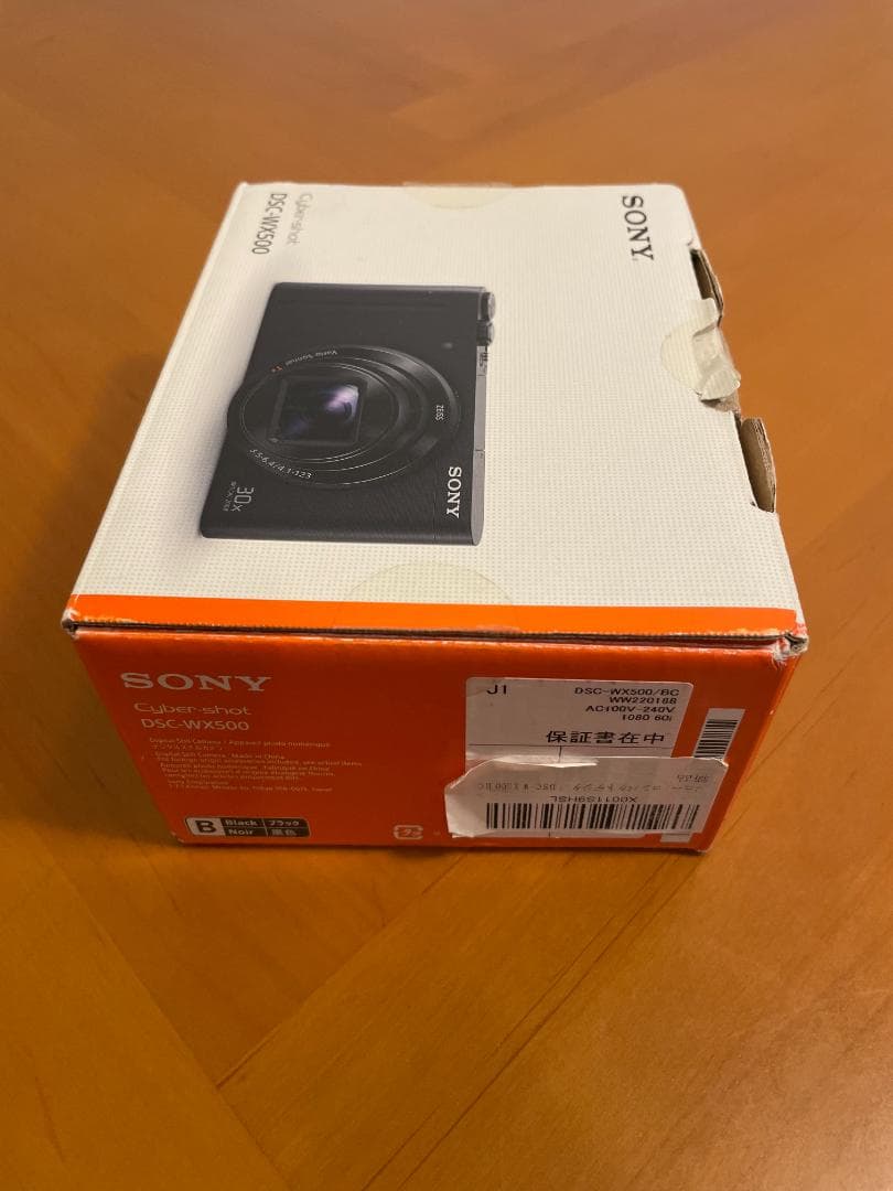 【美品】SONY Cyber-shot DSC-WX500 デジタルスチルカメラ