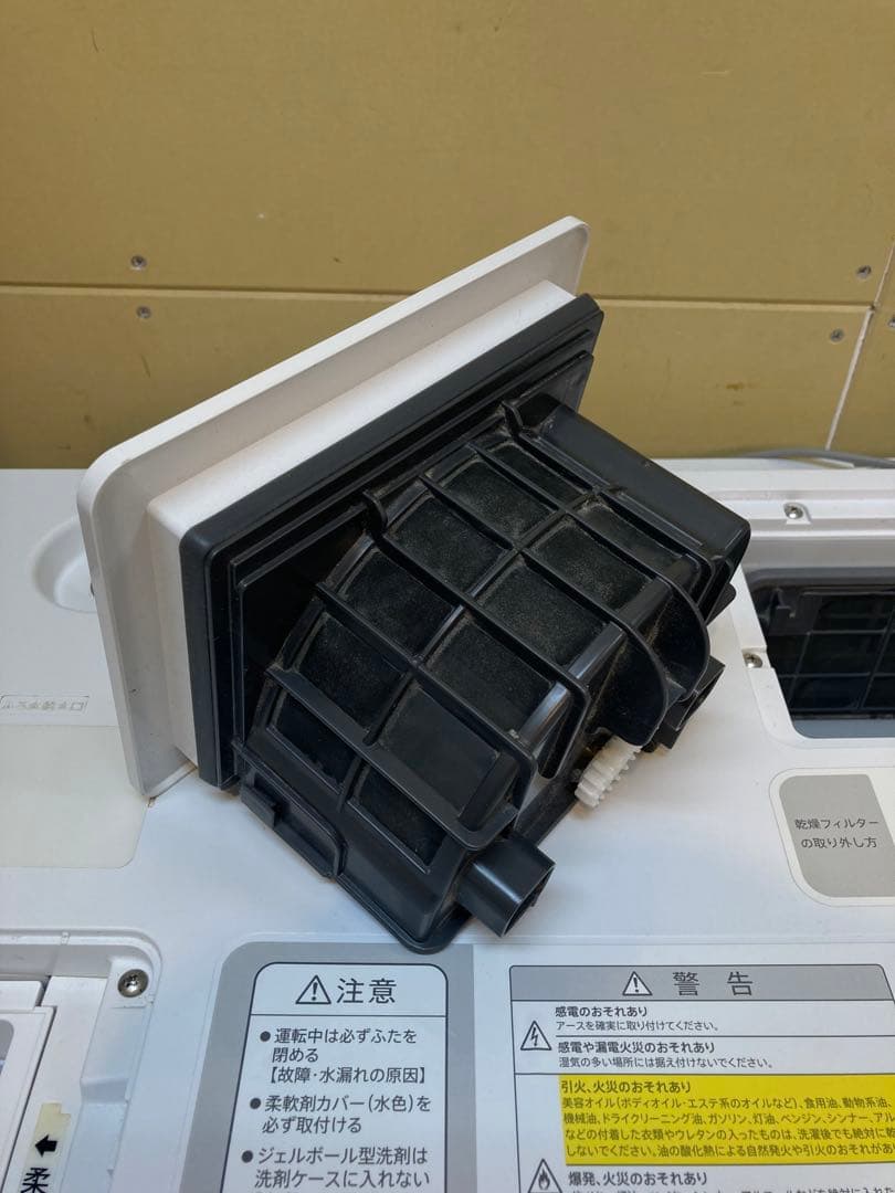 【分解洗浄】SHARP 洗濯機 ES-W112-SL 11kgドラム式洗濯機