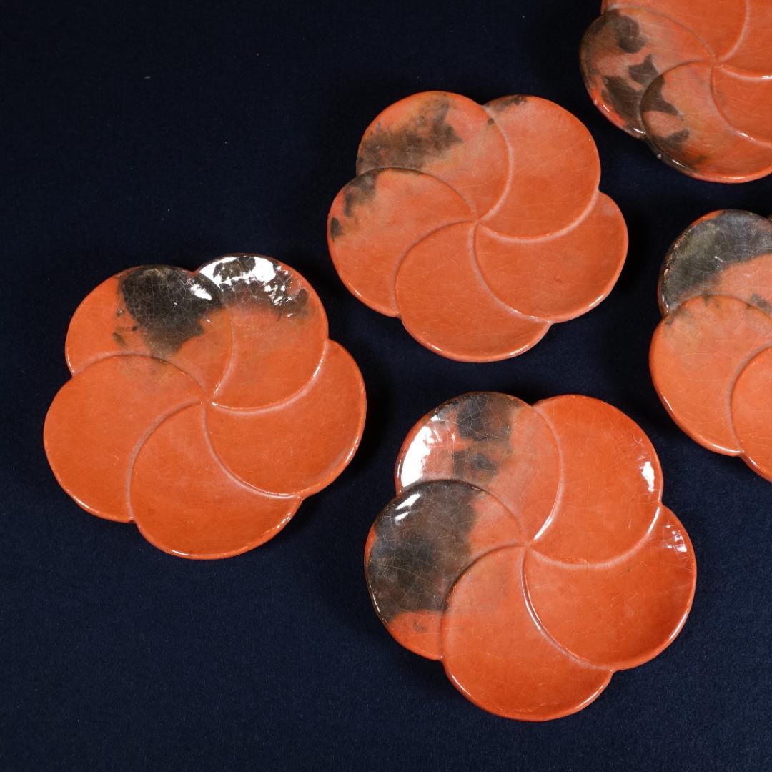 川崎和楽 赤楽 捻梅 銘々皿 5客 共箱