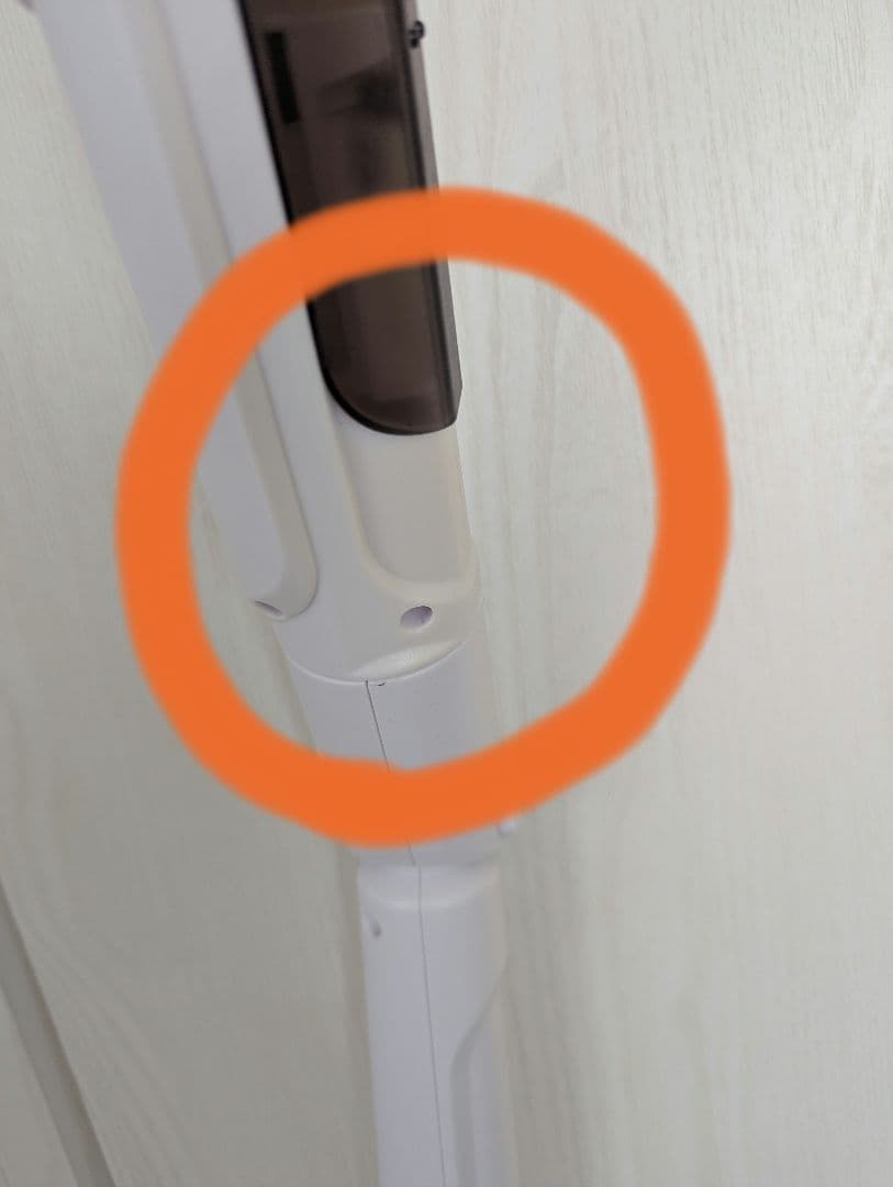 NEO-088 ソニアネオスチーマー　5本脚タイプ